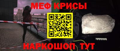 винт Бузулук