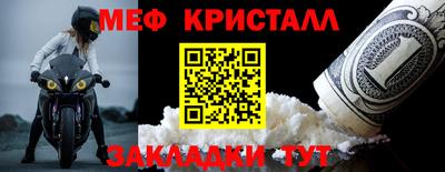 не бодяженный Бугуруслан
