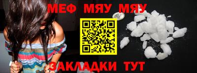 не бодяженный Бугуруслан