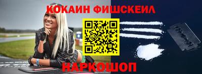 винт Бузулук