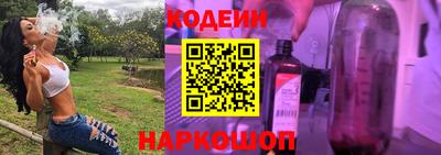 винт Бузулук