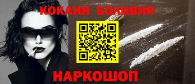 сатива Будённовск