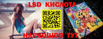 не бодяженный Бугуруслан