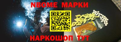 сатива Будённовск