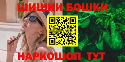 сатива Будённовск