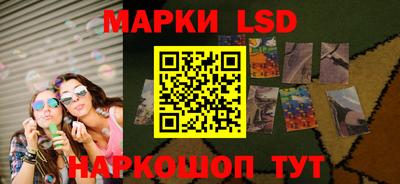 винт Бузулук