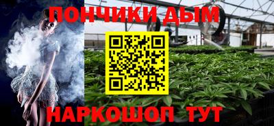винт Бузулук