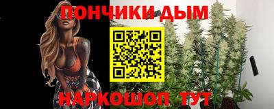 не бодяженный Бугуруслан