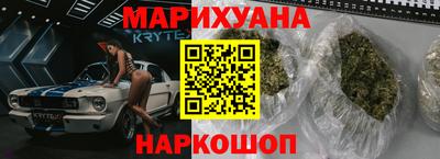 не бодяженный Бугуруслан