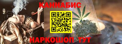 не бодяженный Бугуруслан