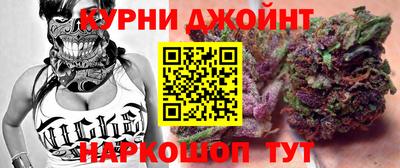 винт Бузулук