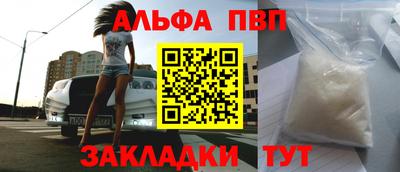 не бодяженный Бугуруслан