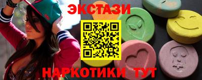 сатива Будённовск