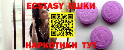 винт Бузулук