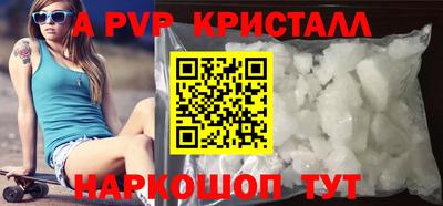 прущая мука Туймазы