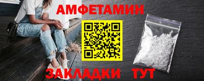 не бодяженный Бугуруслан