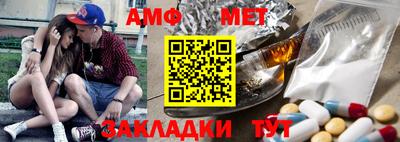 сатива Будённовск