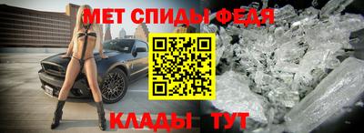 винт Бузулук