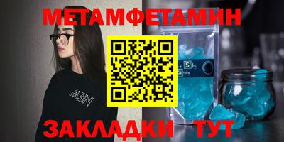 не бодяженный Бугуруслан