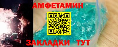 винт Бузулук