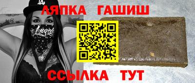не бодяженный Бугуруслан