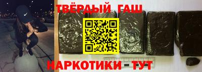 винт Бузулук