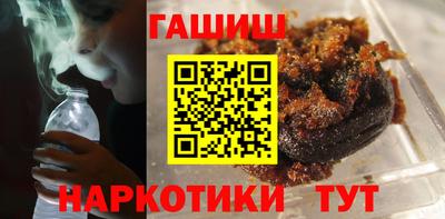 винт Бузулук