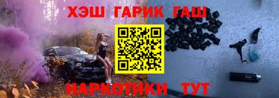 сатива Будённовск