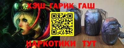 бутират Тула