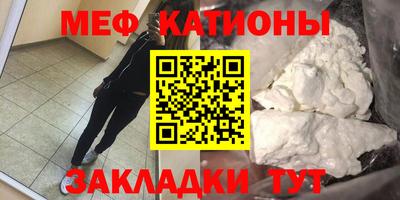 винт Бузулук
