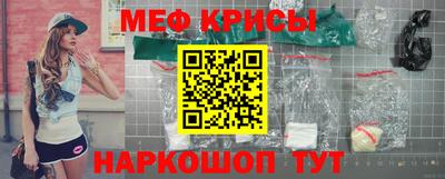 сатива Будённовск