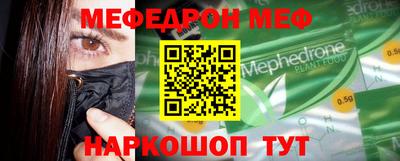 не бодяженный Бугуруслан